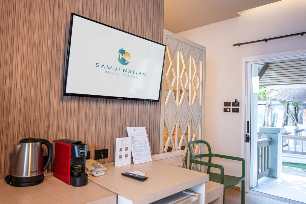 Samui Natien Resort 34/106