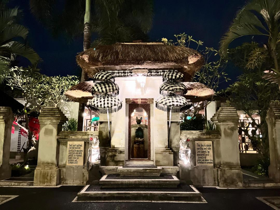 Alam Puisi Villa in Ubud