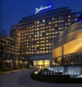 Radisson Blu Hotel Chongqing Shapingba 1/55