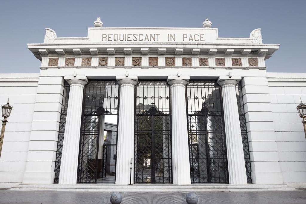 シャン リコレタ ホテル(CYAN RECOLETA) 写真1