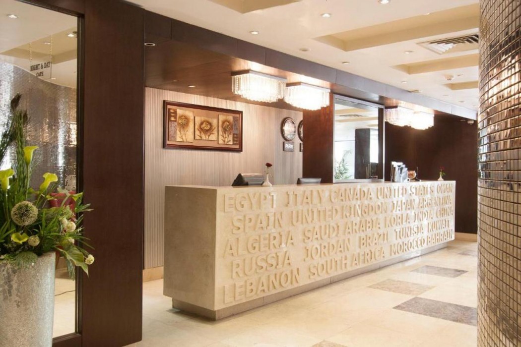 Golden Park Hotel Cairo Heliopolis 4/54