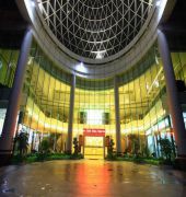 Nan Guo Hotel Guangzhou 1/54