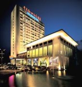 NEW CENTURY HOTEL NINGHAI 1/19
