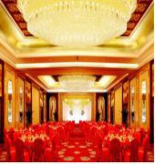 YUN ZEN Jinling World Trade Plaza Hotel 21/52