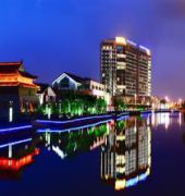 VIENNA HOTEL SUZHOU UNIVERSITY TOWN(FORMERLY Howard Johnson Wuzhong Busines)