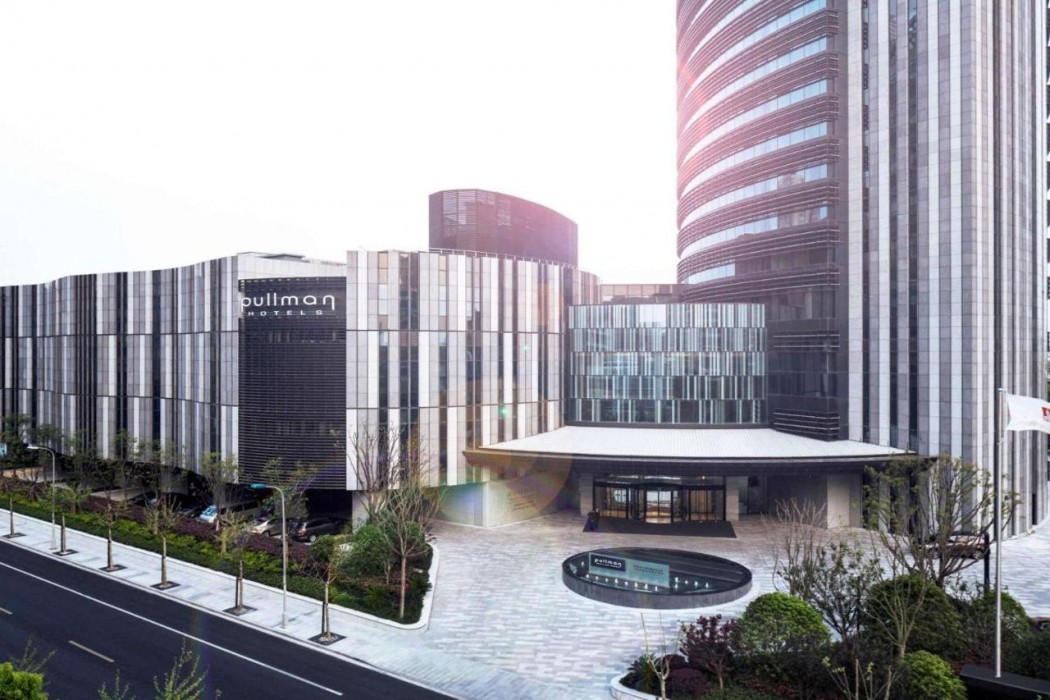 Pullman Shanghai Xuhui (ex Pullman Shanghai South) photo1