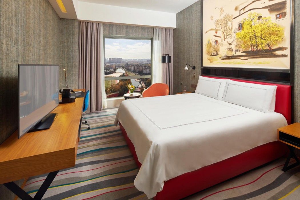 Paradox Kunshan Hotel 13/67