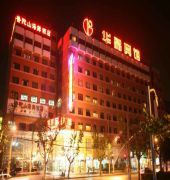 Holiday Inn Express Shanghai Changyang Road by IHG 1/55