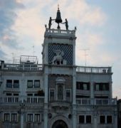 Bellevue And Canaletto Suites 1/5