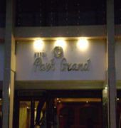 Hotel Park Grand Chandigarh 1/17