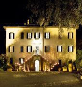 CORTONA RESORT AND SPA(FORMERLY HOTEL VILLA AUREA) 1/35