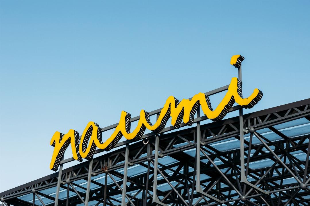 ナウミ オークランド エアポート 写真1