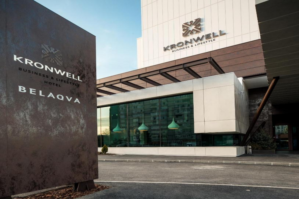 クロンウェル ブラショフ ホテル(Kronwell Brasov Hotel) 写真3