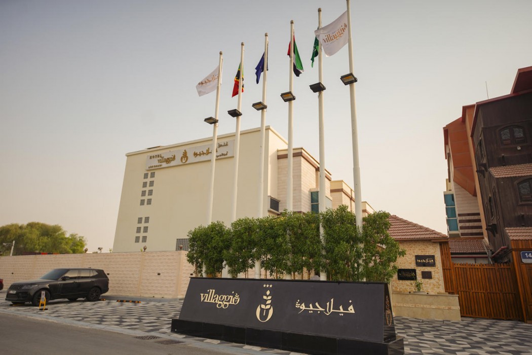Villaggio Hotel and Resort Abu Dhabi in ABU DHABI