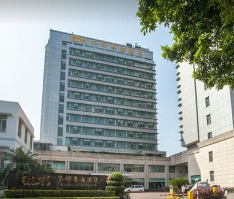 Ji Hotel (Shenzhen Shennan Avenue Huaqiang) 1/34