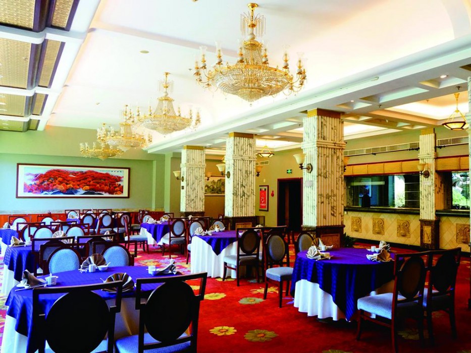 Fragrant Hill Empark Hotel 19/55