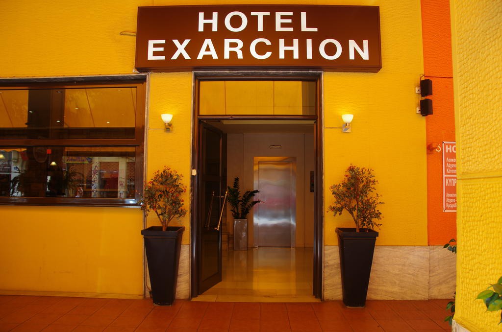 Exarchion Hotel 2/59