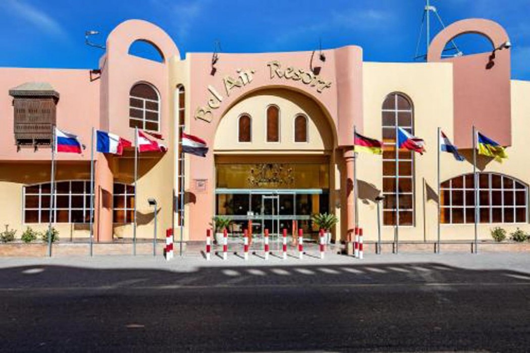 Bel Air Azur Adult Only +18酒店(Bel Air Azur -Adult Only (+18))(Bel Air Azur -Adult Only (+18)) 图片1