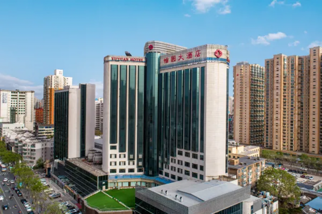 Yuyuan Hotel 1/43