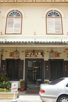 The Baba House Melaka 1/23