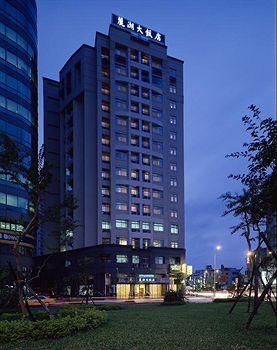 City Lake Hotel 1/36