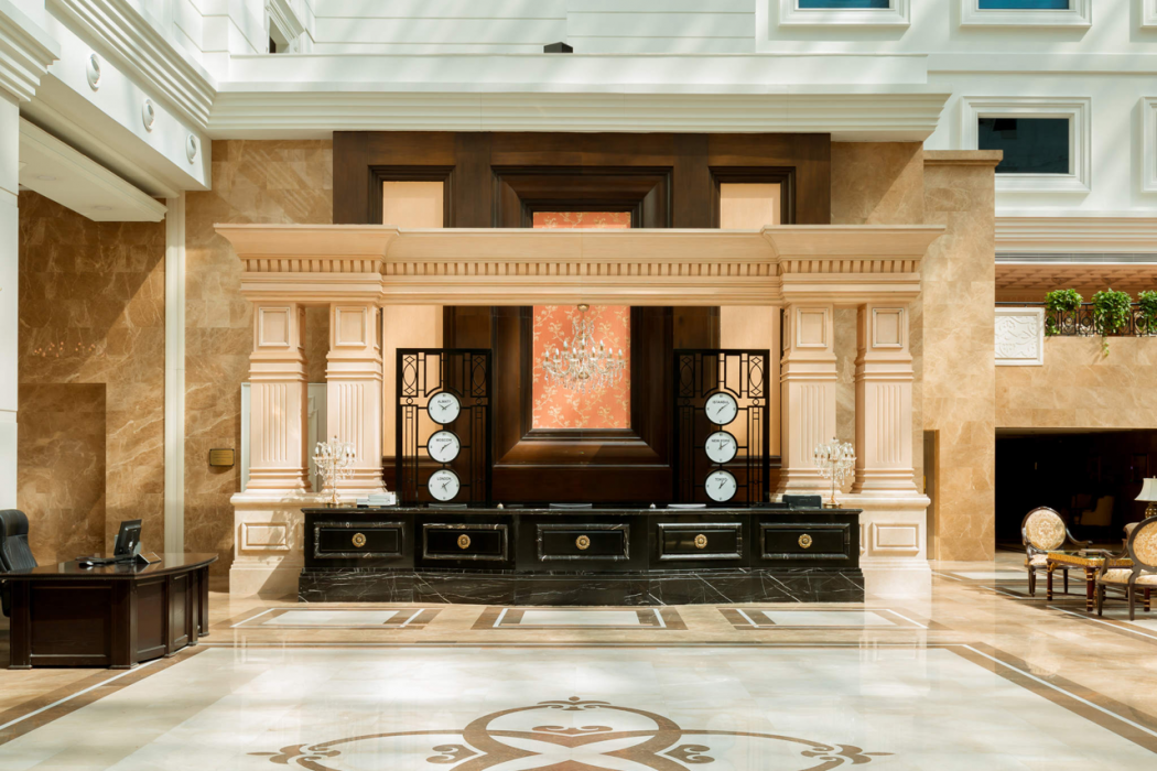 Rixos Almaty Hotel 9/74
