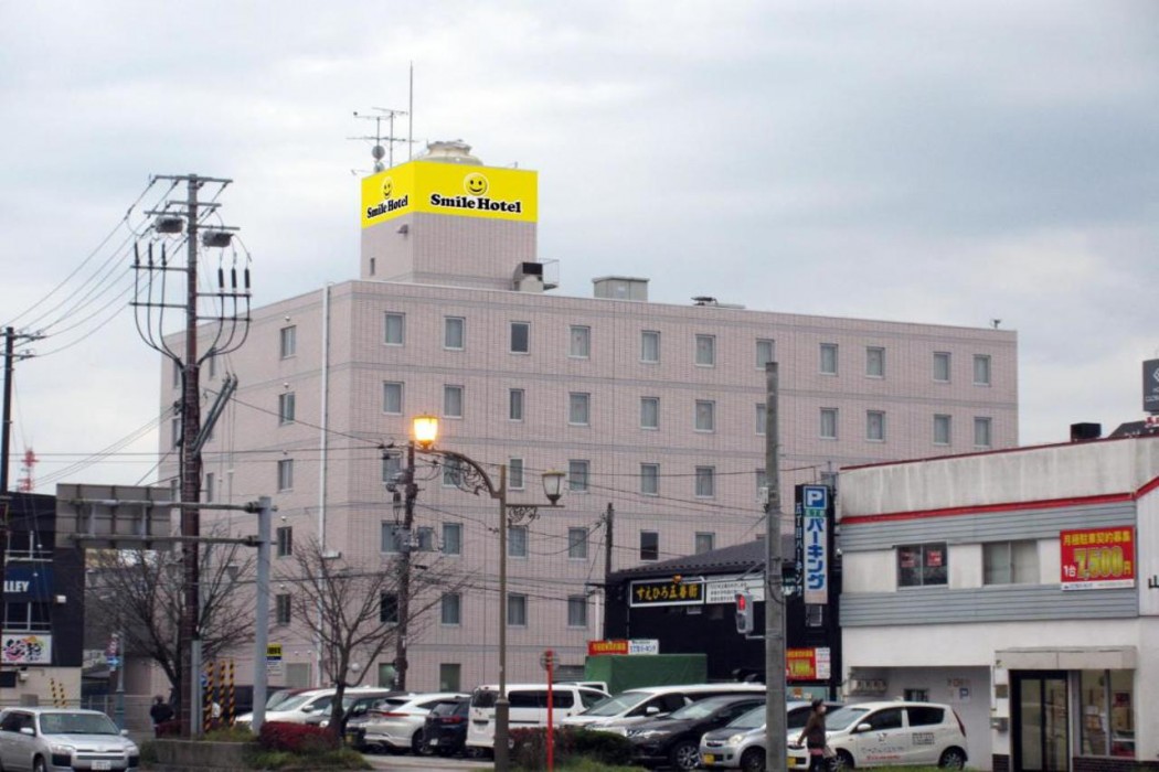 Smile Hotel kushiro 1/60