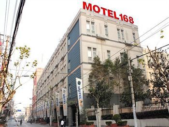 如家酒店Selected上海Raffles,北Bund(Home Inn Selected (Shanghai Raffles, North Bund))(Home Inn Selected (Shanghai Raffles, North Bund)) 图片1
