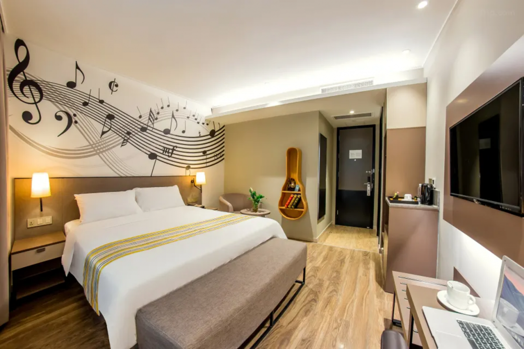 Home Inn Plus (Shanghai Bund Jinling East Road store) 10/28