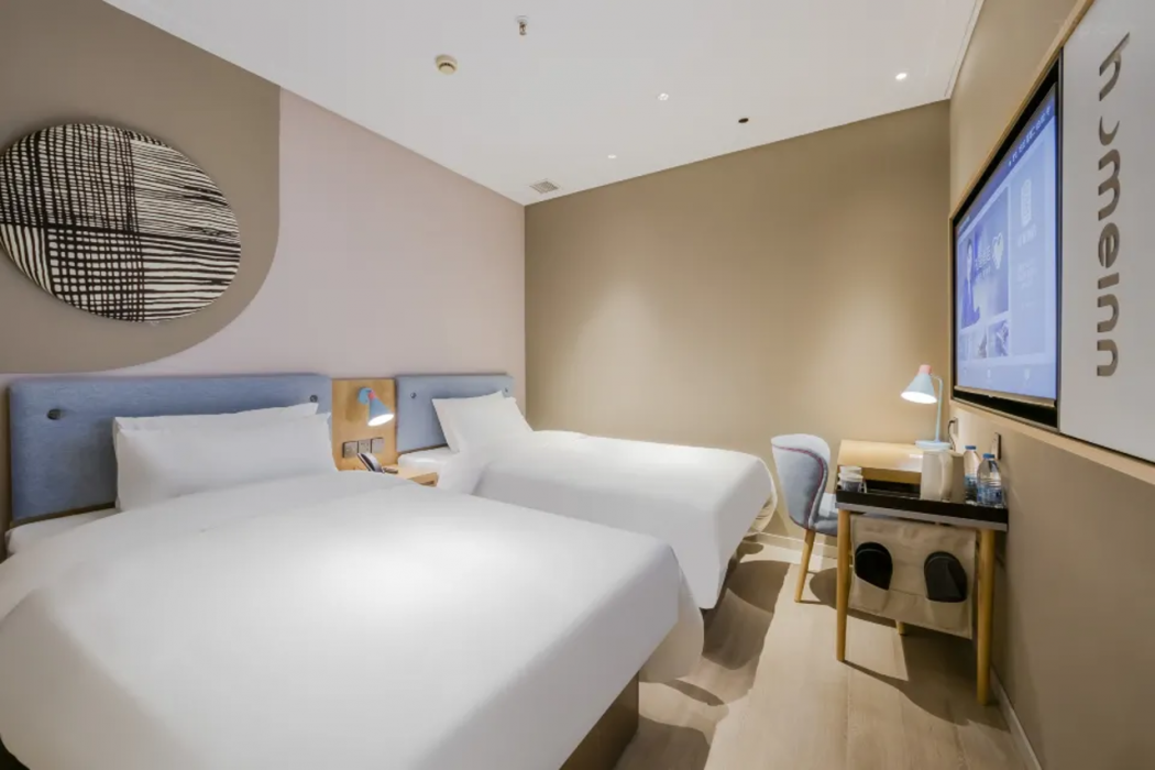 Home Inn Plus (Shanghai Bund Jinling East Road store) 7/28
