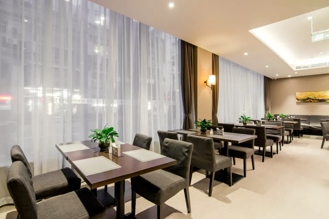 Home Inn Plus (Shanghai Bund Jinling East Road store) 15/28