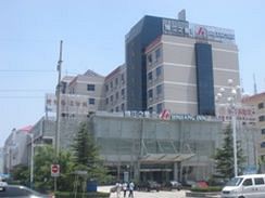 Jinjiang Inn Weihai Haibin Road 1/32