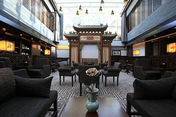 Shichahai Shadow Art Performance Hotel 1/51
