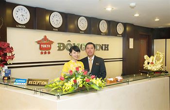 Dong Kinh Hotel 1/49