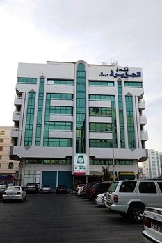 Al Jazeera Royal Hotel