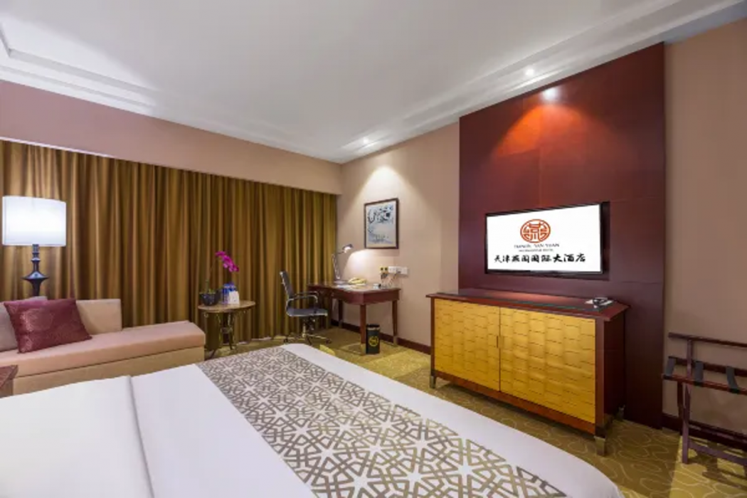 Yanyuan International Hotel 6/10