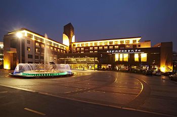 Xian Jiaotong Liverpool International Conference Center 1/36