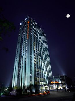 Jinchang New Century 1/23