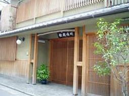 Inn Kawashima 1/11