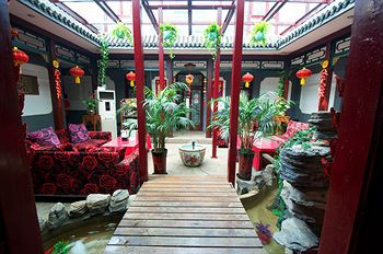 Xiao Yuan Alley Courtyard Hotel 1/51