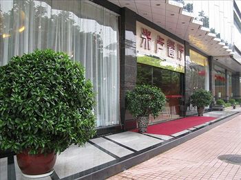 Milu Hotel 1/20