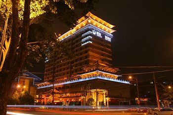 Vienna International Hotel (Xi'an Big Goose Pagoda) 1/51