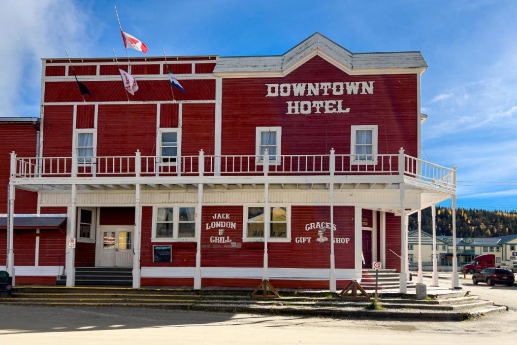 The Downtown, A Coast Hotel 3/58