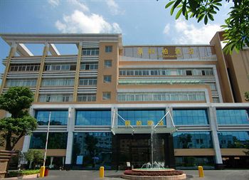 Libo Business Hotel 1/17