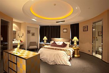Beijing Palace International Hotel 1/45
