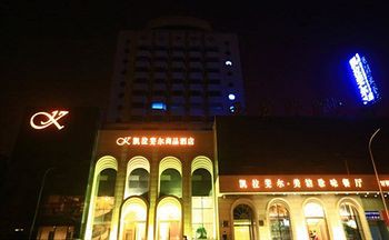K Raphael Hotel 1/11
