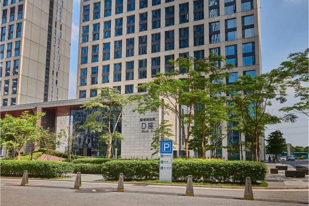 HeeFun Apartment Guangzhou - Poly World Trading Center 2/26
