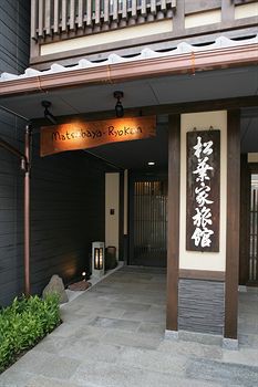 Matsubaya Ryokan photo1
