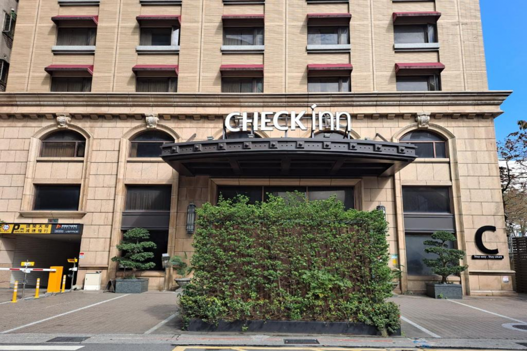 CHECK inn Taipei Neihu 2/71
