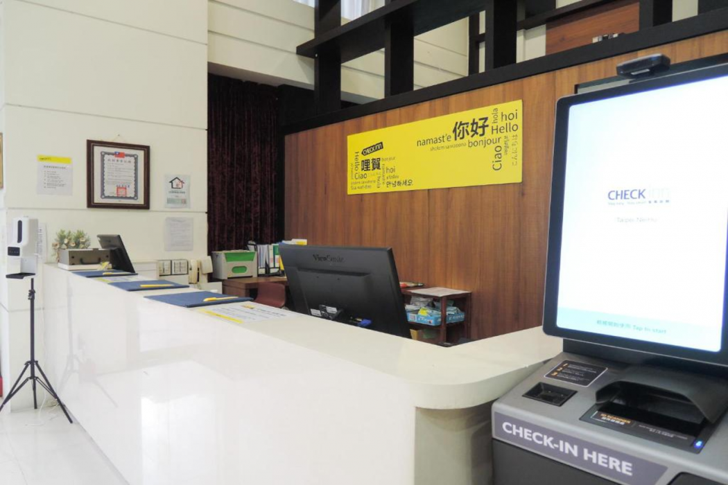 CHECK inn Taipei Neihu 9/71